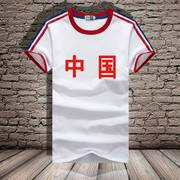 Tshirt de sport uniGenre Sport manches courtes en coton - Ref 462668 Image 20