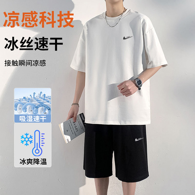 耐克顿2025新款夏季男冰丝短袖潮