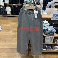 482314/05 Sky Gray
