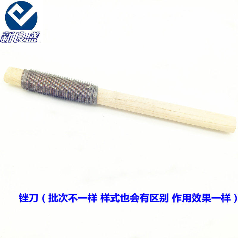 Kit de réparation vélo - Ref 2317034 Image 3