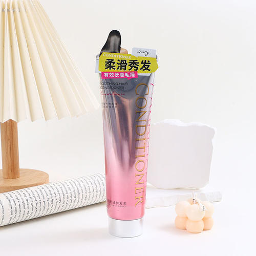 XIMIVOGUE熙美诚品柔顺抚躁护发素
