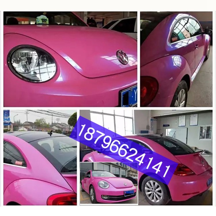 汽车漆翻新改色黄蓝绿紫粉红鲜亮颜色漆糖果珍珠九狼糖果漆喷涂,基础建材,色精,淘宝优惠券,粉丝福利购,淘宝优惠卷