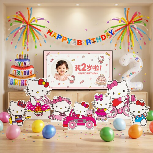 2三3周岁宝宝生日布置凯蒂猫KT板
