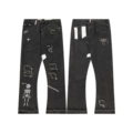 No. 21[G143 Black]