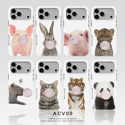 苹果16创意萌宠兔手机壳
