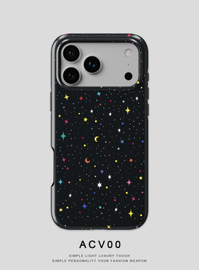 Acvoo黑色星空iPhone17Promax保护16适用于苹果15手机壳14防摔壳13不褪色12环保11可水洗Air全包