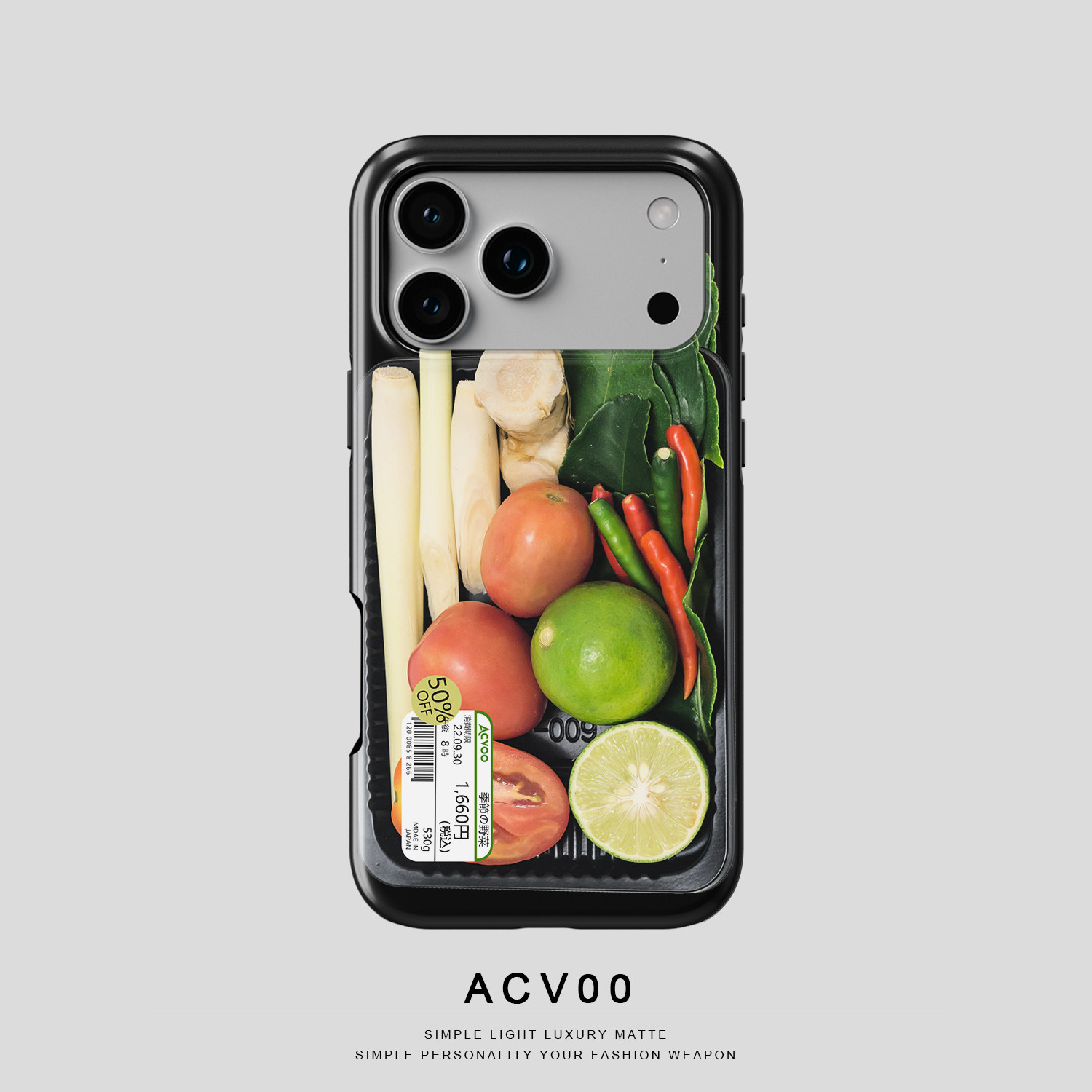 Acvoo伪装蔬菜iPhone17Promax保护16适用于苹果15手机壳14防摔壳13不褪色12环保11可水洗Air全包