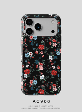 Acvoo复古黑色花卉iPhone17Promax保护16适用于苹果15手机壳14防摔壳13不褪色12环保11可水洗Air全包