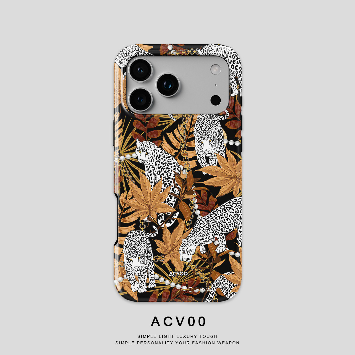 Acvoo锁链豹子橙色叶子个性iPhone17Promax保护15适用于苹果14手机壳13防摔壳12不褪色11环保可水洗plus全包