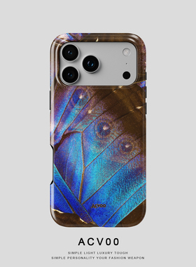 Acvoo蓝色蝶影蝴蝶iPhone17Promax保护15适用于苹果14手机壳13防摔壳12不褪色11环保不褪色不掉漆可水洗全包