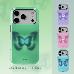 【昆虫系列蝴蝶】Acvoo复古绿色幻彩蝴蝶iPhone16Promax保护蓝色14适用于苹果紫色13手机壳12防摔不褪色全包