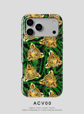 Acvoo丛林豹影豹纹虎斑热带金黄色iPhone16Promax保护15适用于苹果14手机壳13防摔壳12不褪色11可水洗全包