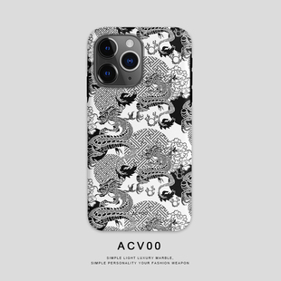 Acvoo复古龙年龙纹iPhone15Promax保护14适用于苹果13手机壳12防摔壳11不褪色XRXSMAX可水洗plus全包mini