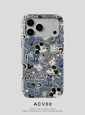 Acvoo复古牛仔纹理卡通可爱iPhone16promax保护12适用于苹果14手机壳13