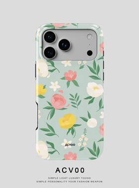 Acvoo春日郁金香花卉绿色iPhone16Promax保护12适用于11双层13苹果14手机壳