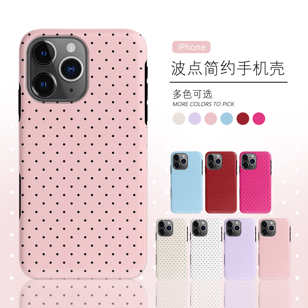 Acvoo粉色redesign pink白色波点简约iPhone16Promax保护15适用于苹果14手机壳13防摔壳12不褪色环保韩国全包