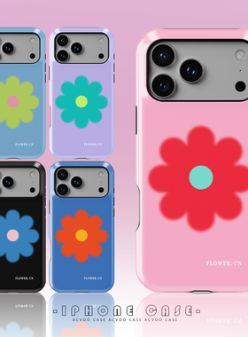 Acvoo复古红色太阳花蓝色彩色花朵iPhone16Promax保护14适用于15苹果13手机壳12防摔壳11不褪色可水洗全包
