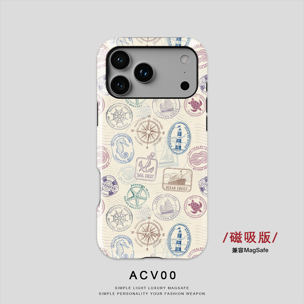 acvoo磁吸iPhone壳全包防摔