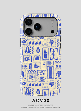 砂蓝秘境图腾蓝色几何海洋iPhone17Promax保护16适用于苹果15手机壳14防摔壳13不褪色12环保11可水洗Air全包