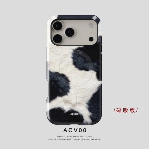 苹果17promax手机壳经典潮流个性