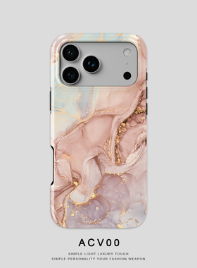 Acvoo大理石粉色绿色iPhone17Promax保护16适用于苹果15手机壳14防摔壳13不褪色12环保11可水洗Air全包