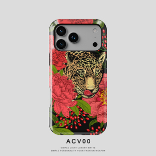 Acvoo奢华豹iPhone17Promax适用于双层16promax全包14苹果12手机壳13红色11防摔环保不褪色15