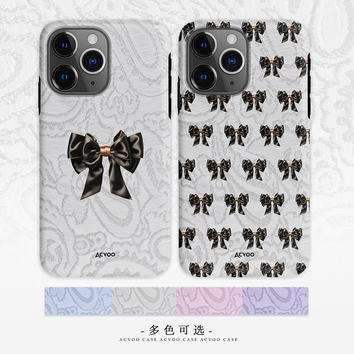 Acvoo粉色蝴蝶结iPhone16Promax保护15适用于苹果14手机壳13防摔壳12不褪色11环保可水洗plus全包mini