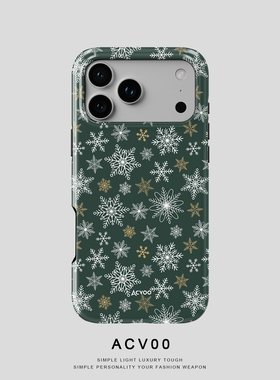 Acvoo复古圣诞节绿色红色冬日雪花iPhone17Promax保护15适用于苹果14手机壳13防摔壳12不褪色环保可水洗全包