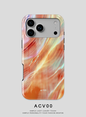 Acvoo抽象鎏金橙色艺术iPhone16Promax保护15适用于苹果14手机壳13防摔壳12不褪色11环保可水洗plus全包mini