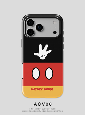 Acvoo卡通iPhone17ProMax可爱14Promax全包12双层iPhone13适用于苹果手机壳