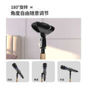 思影MB21话筒支架落地式 家用舞台ktv直播电容麦克风升降防震架子