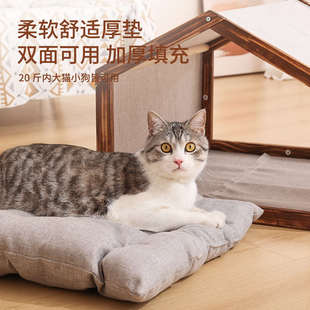 通用夏季 猫窝狗窝四季 猫咪床猫别墅小型犬狗房子可拆洗宠物木屋