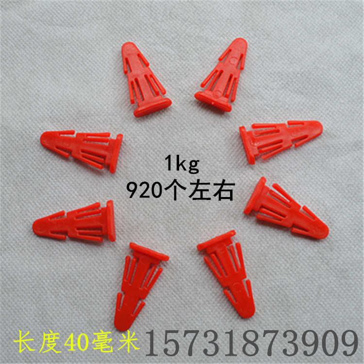 化工桶小卡子工业塑料桶插销扣纸板桶小卡子塑料卡销子铁箍桶卡塔