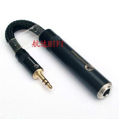 3.5转6.5母转接头6.35MM转3.5音频线HD650 HD800耳机转接延长线