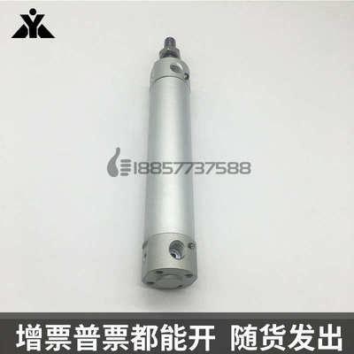 代替SMC带气缓冲CDG1BA40/CDG1BA50/CDG1BA63机械手引拔气缸CG1BA