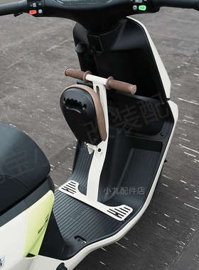 适九号电动车远行者F2z110儿童座椅折叠宝宝椅幼儿小坐凳改装配件