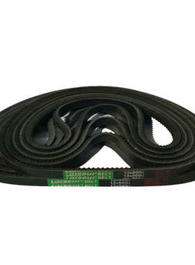 齿形三角带B型17X皮带1041*1050*1067*1080*1100*1120*1150*1168