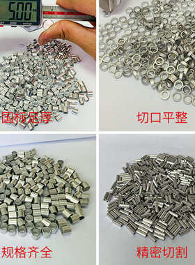 6063毛细铝管壁厚0.25外径1.5-10mm精抽小铝管空心铝管子薄壁精密