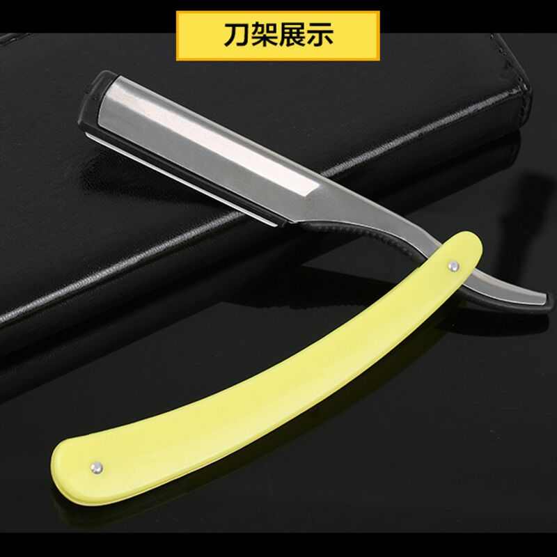 100片锋尚超级不锈钢换刃式窄款刀片携美77刮胡剃须修眉刮脸耐