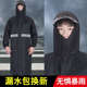 长款 雨衣男女大褂防外卖反光骑行雨披加厚单人徒步暴雨全身电动车