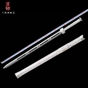 龙泉市水寒剑宝剑冰魄六面汉剑北凉剑高性能锰钢一体刀剑未开刃