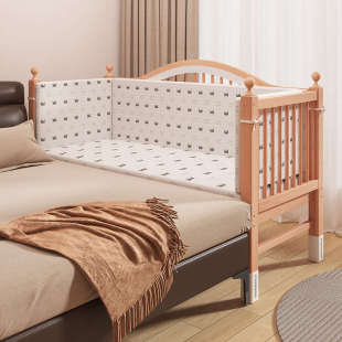 榉木儿童拼接床高低可调带护栏加宽床拼接床边宝宝婴儿床实木小床
