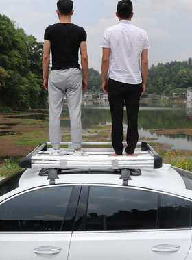 长安糯玉米 奔奔esta 逸动XT 悦翔V3 V7轿车车顶行李架小车通用框