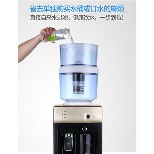 立式 饮水机台式 通用过滤桶净化桶净水器过滤水桶家用厨房直饮包
