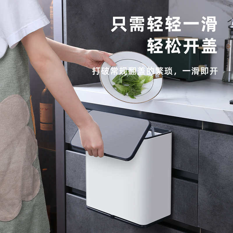 厨房垃圾桶挂式家用壁挂收纳桶厨余橱柜门悬挂不锈钢有盖筒纸篓