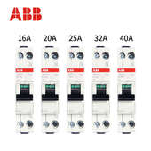 ABB空气开关DPN双进双出SN201L断路器10 40A一位双极单片1P N进口