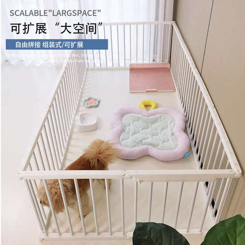 萌小宝狗狗宠物围栏栅栏护栏狗笼室内阳台户外加高小型犬拼接挡板