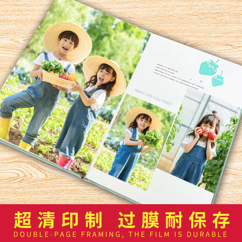 个人写真相册定制作结婚纱照入册情侣儿童宝宝成长纪念影集照片