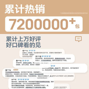 维利亚混合猫砂活性炭除臭原味低尘膨润土豆腐4袋非20公斤包邮