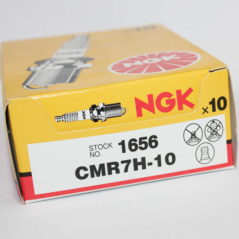 NGK火花塞CMR7H-10二冲程绿篱机割草机割草机油锯小型汽油机165